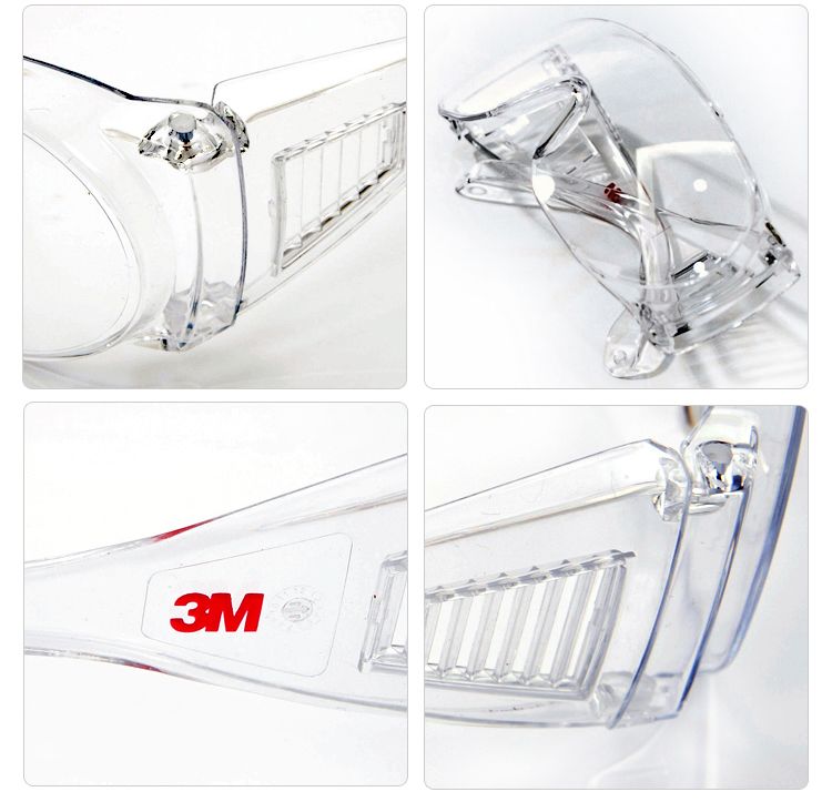 3M 1611訪(fǎng)客防護(hù)眼鏡