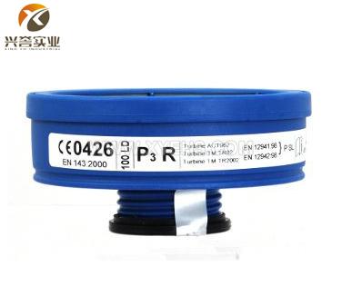 P3過濾罐（粉塵、顆粒物）