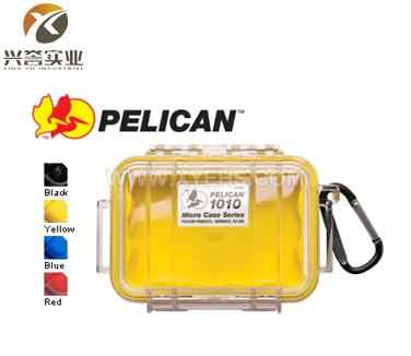 派力肯(PELICAN)1010戶外用微型箱