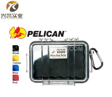 派力肯(PELICAN)1020戶外微型儀器箱