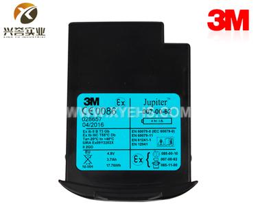 3M 丘比特 4小時本質(zhì)安全電池 （防爆 內(nèi)含電池/電機(jī)罩/腰帶卡扣）（085-12-00P）