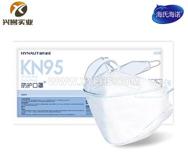 海氏海諾 A048 KN95 一次性防護(hù)口罩耳戴式四層獨立包裝無紡布柳葉大號-白色/黑色